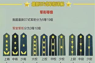 188金宝搏网站靠谱吗截图2